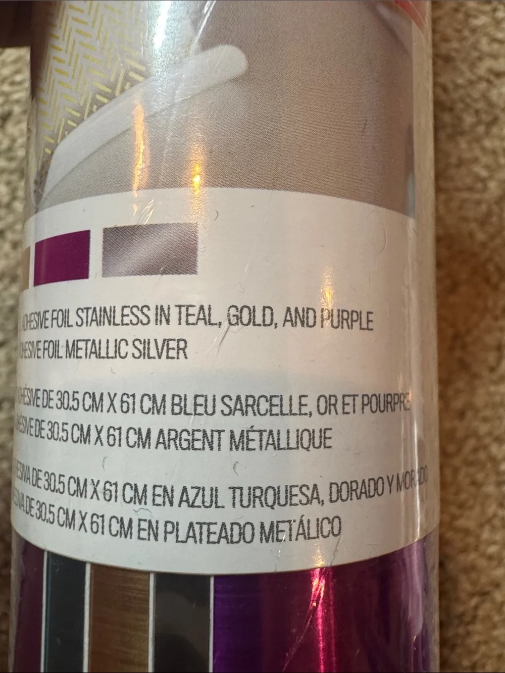 Cricut Metallic Adhesive Foil Rolls